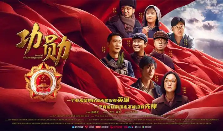 大象巨幕